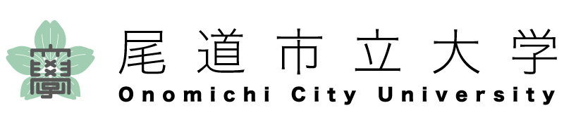 尾道市立大学ロゴ
